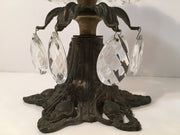 Vintage Crystal & Metal Centerpiece Candy Dish/ Table Deco Art Deco