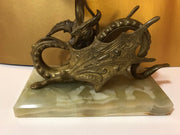 Midcentury Onyx & Brass Dragon Accent Lamp